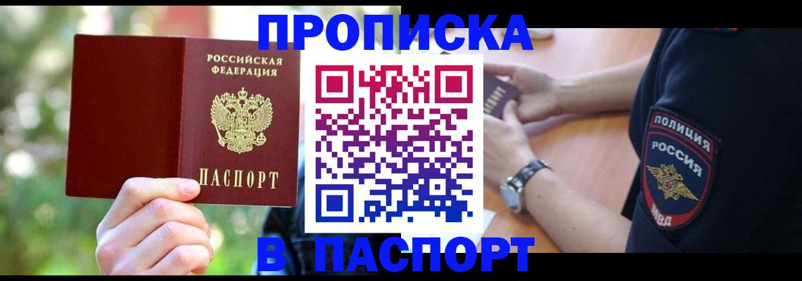 форма 3 в Симферополе